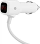 Автомобільний зарядний пристрій Hoco Z13 LCD one-pull-three car charger Silver (6957531050896) - зображення 2