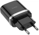 Мережевий зарядний пристрій Hoco C12Q Smart QC3.0 charger Black (6931474716255) - зображення 3