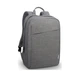 Рюкзак для ноутбука Lenovo BackPack B210 Casual 15.6" Grey - изображение 3