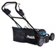 Газонокосилка аккумуляторная Makita DLM530Z (без аккумуляторов и зарядного устройства) - изображение 2