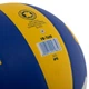 М'яч волейбольний Клеєний UKRAINE Indoor (PU, №5, 5 сл., клеєний) (VB-7600_Жовто-білий-синій) - зображення 4