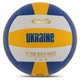 Мяч волейбольный UKRAINE VB-7800 №5 PU клееный желтый-синий - изображение 1