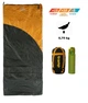 Спальный мешок одеяло Tramp Airy Light правый UTRS-056-R - изображение 1