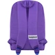 Универсальный текстильный рюкзак Bagland Молодежный mini повседневный 8 л фиолетовый 170 - зображення 3