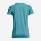 Футболка Under Armour UA Rival Logo 1356305-433 M (196040257648) - изображение 6