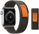 Ремінець Drobak Trail Loop для Apple Watch 49 mm Black Gray (191920) - зображення 2