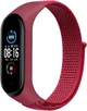 Ремешок Drobak Nylon Premium для Xiaomi Mi Smart Band 7 China Red (191906) - изображение 1
