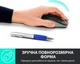 Миша безпровідна Logitech M190 Wireless Mid Grey (910-005906) - изображение 3