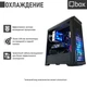 Комп'ютер Qbox I13632 - изображение 3
