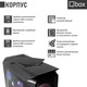 Комп'ютер Qbox I13970 - изображение 3