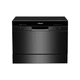 Посудомоечная машина Hansa ZWM556BH - изображение 1