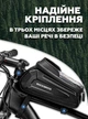 Велосипедная сумка на раму для смартфона с козырьком велосумка водонепроницаемая каркасная сумка для велосипеда телефона и ключей ROCKBROS B68 Черный 57404 - изображение 2