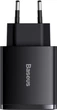 Сетевое зарядное устройство Baseus Compact Quick Charger 2USB+USB-C 30W EU Black - изображение 1
