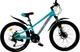 Велосипед Titan 26" Apollo 2023 Рама-13" turquoise-pink (26TJA-004642) - изображение 1