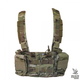 Розвантажувальна система EMERSON EASY Chest Rig Multicam - зображення 1