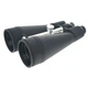 Бінокль Comet AXP103 (10x60) чорний, в чохлі - изображение 2