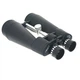 Бінокль Comet AXP103 (10x60) чорний, в чохлі - изображение 3