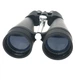Бінокль Comet AXP103 (10x60) чорний, в чохлі - изображение 5
