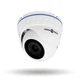 Гибридная антивандальная наружная камера GreenVision GV-083-GHD-H-DOS20-20 1080Р - изображение 1