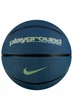 Універсальний Баскетбольний М'яч Nike Everyday Playground 8P Graphic(N.100.4371.434.05, N.100.4371.434.06) 6 - зображення 2