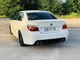Бмв е60 BMW e60 задній дифузор М бампер - зображення 8