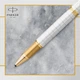 Ручка-роллер Parker IM Premium Pearl GT RB 24 722 - изображение 4