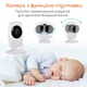 Бездротова відеоняня Baby Monitor SM-32 з великим 3.2 дюймовим монітором для батьків - зображення 4