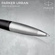 Ручка шариковая Parker URBAN Muted Black CT BP 30 135 - изображение 4