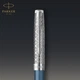 Ручка шариковая PARKER SONNET 17 Metal & Blue Lacquer CT BP - изображение 3