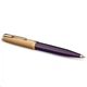 Ручка шариковая Parker PARKER 51 Deluxe Plum GT BP Золотистый 57 132 - изображение 2