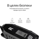 Зарядное устройство для аккумуляторов AGM Green Cell 6V/12V 4А - изображение 3