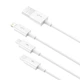 Кабель 3-в-1 Baseus Superior Series Fast Charging 3.5A 1.5m білий (CAMLTYS-02) - зображення 1