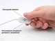 LED USB светильник с выключателем и регулировкой яркости 2 метра N strip - изображение 4