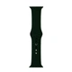 Ремешок Silicone Apple Watch 42/44/45 mm Dark Green - изображение 1