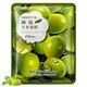 Тканевая питательная маска IMAGES Pure Source Chinese Olive с маслом оливы 40г. - изображение 1