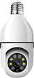 Беспроводная IP камера в плафон для лампочки E-Smarter E27 Full-HD 2MP с WI-FI - изображение 1