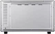 Настольная духовка Ardesto MEO-S40FGG - изображение 5