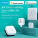 Комплект Контролер Xiaomi Aqara P3 HomeKit Air Conditioner Controller Wi-Fi+ZigBee3.0 (KTBL12LM) Розетка Шлюз - зображення 2