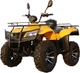 Электроквадроцикл BIG BMW ATV 3000W 60V Желтый Без аккумуляторной батареи - изображение 1