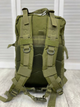 Рюкзак тактический штурмовой Large Assault Pack Olive 45 л - изображение 5