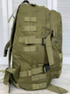 Рюкзак тактический Large Assault Pack Olive 45 л - изображение 2