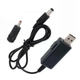 Кабель преобразователь напряжения USB-DC для роутера 9В/12В с переключателем DC 5.5×2.1 и переходником - изображение 3