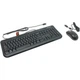 Комплект Microsoft Wired Desktop 600 for Business (3J2-00015) - изображение 3