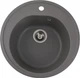 Кухонная мойка гранит Platinum 510 LUNA матовая серый муссон + сифон - изображение 1