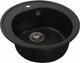 Кухонная мойка гранит VALESO 510 LUNA матовая черная + сифон - изображение 2