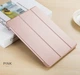 Чехол Be Nice Smart Case Apple iPad 9, 2021 (10,2" экран) Pink - изображение 2
