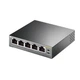 Коммутатор TP-Link TL-SG1005P неуправляемый настольный 5портовый 10/100/1000/POE - изображение 2