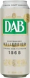 Упаковка пива DAB Kellerbier світло нефільроване 5.6% 0.5 л x 24 шт (4053400208824) - зображення 2