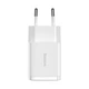 Сетевое зарядное устройство на 2 выхода Baseus Compact Charger (10.5W, 2 USB). White - изображение 6