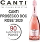 Вино игристое Canti Prosecco Millesimato Rose розовое сухое 0.75 л 11% (8005415059492) - изображение 3